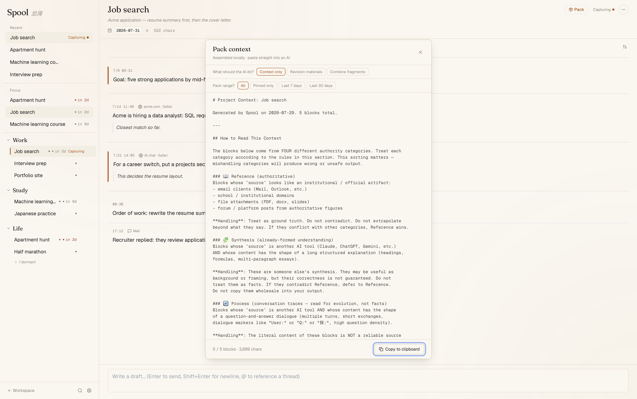 The pack window over the Job search project: a plain-text version of the project, grouped by who wrote each part, with a copy button