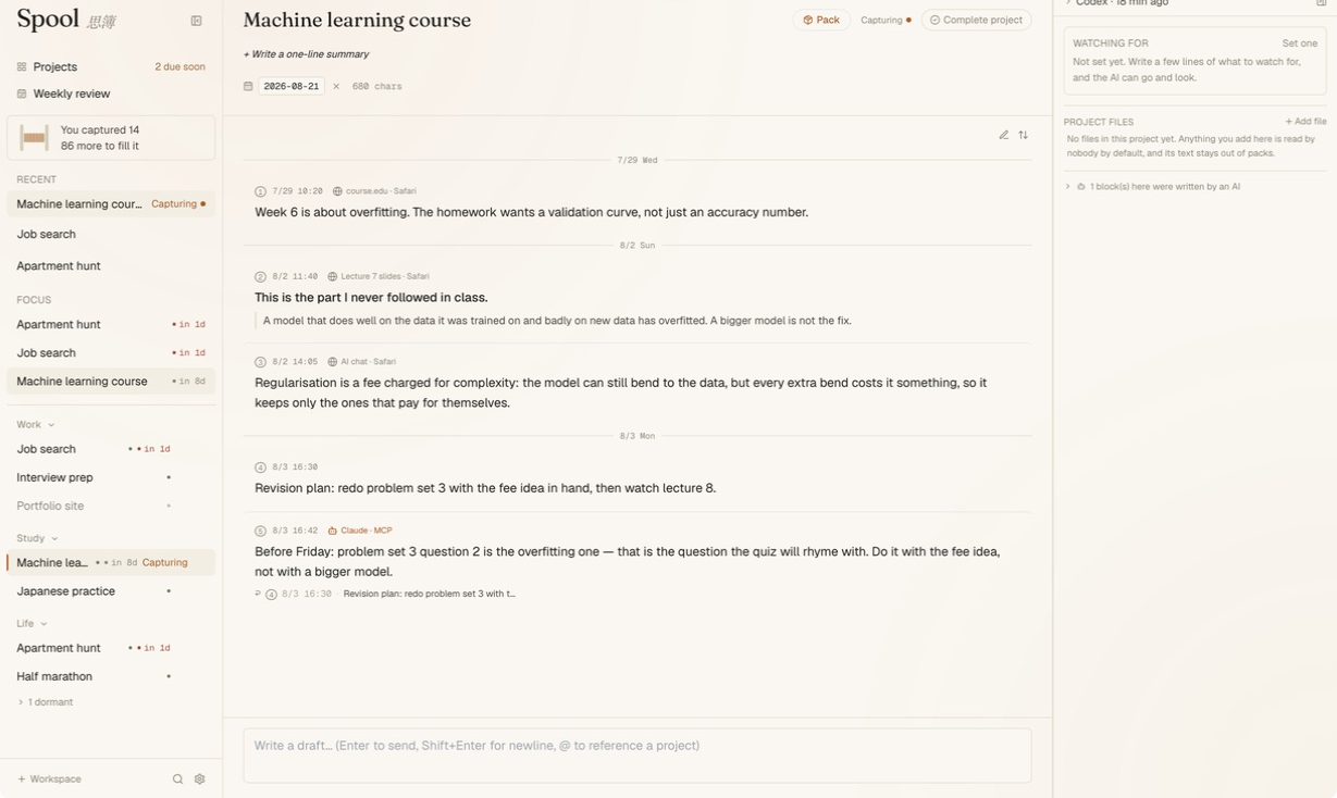 The Machine learning course project in an isolated Spool demo library, showing the fixed Workspace and Spool sidebar, numbered timeline blocks, a note used as a title, and the AI client activity rail